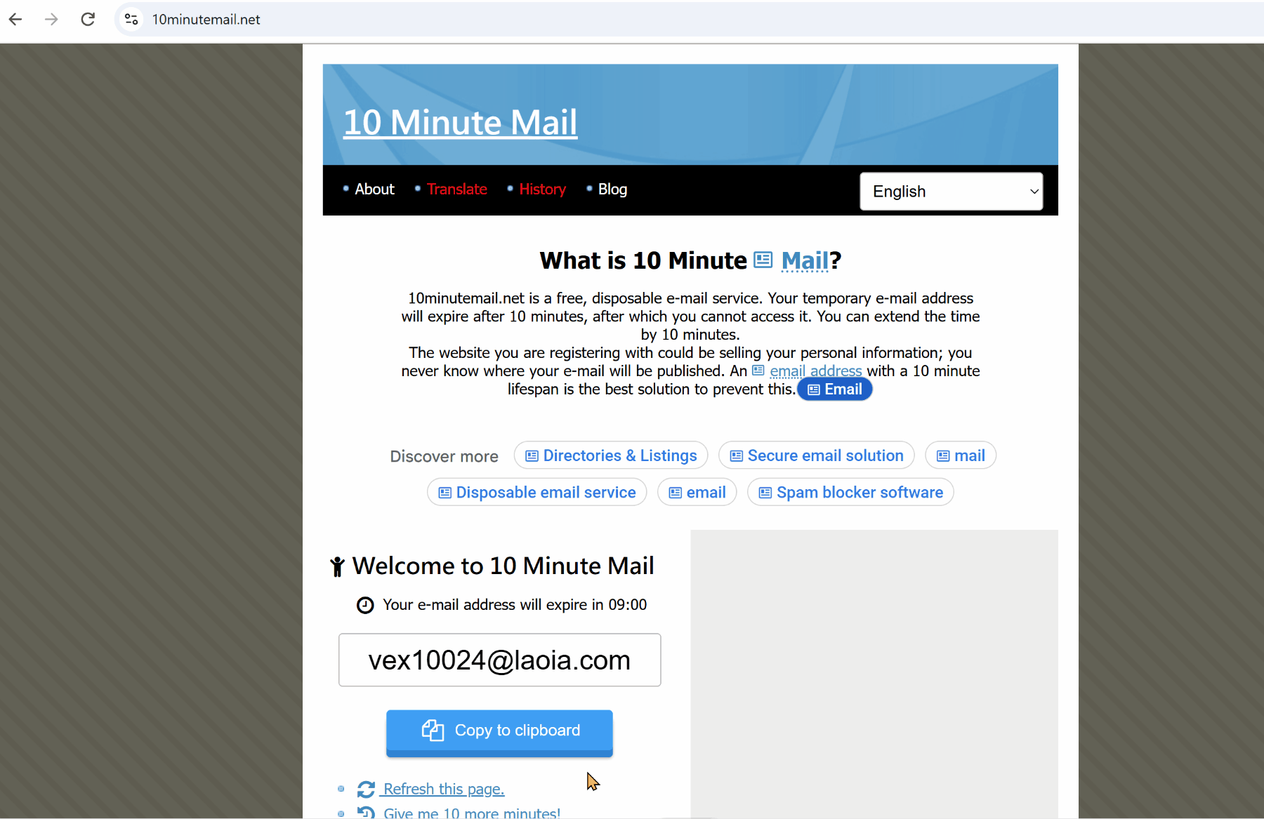 Testing a SmailPro sample with Ychecker and comparing on VerifyMail