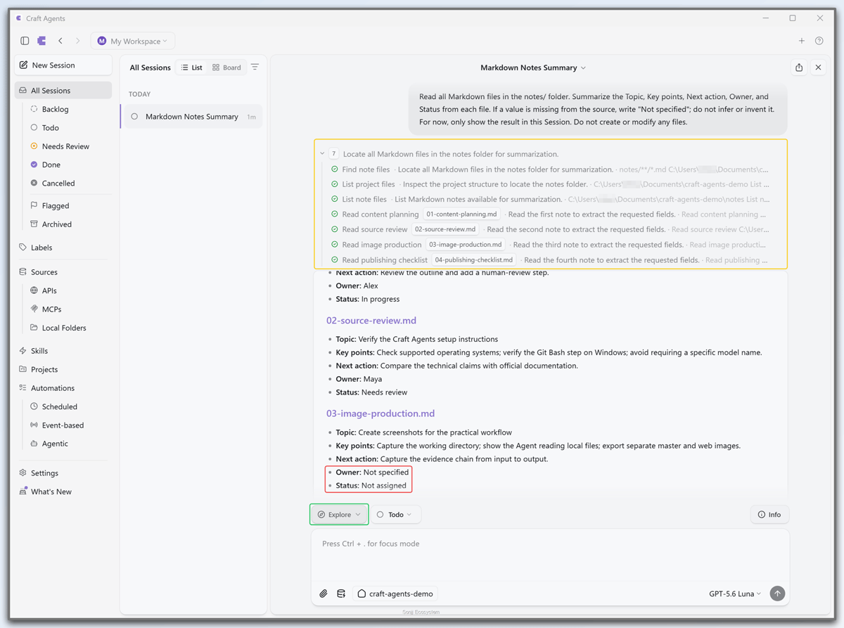 The Agent reads real data without filling in missing information